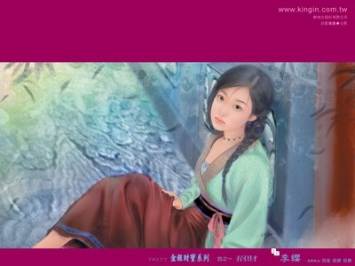 招財+招金(金銀財寶系列)
