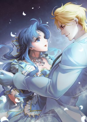 （BG/JOJO同人）男主今天改邪归正了吗